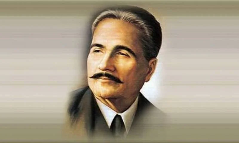 Allama Iqbalย